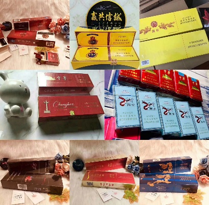 正品香烟货源在哪里啊知乎，正品香烟批发商城。-第3张图片-香烟批发平台