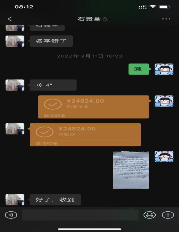 假中华烟怎么辨别真假_中华香烟假烟是什么样子的_假中华看烟