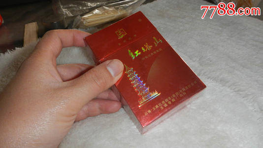 云南香烟_香烟云南印象_香烟云南红云