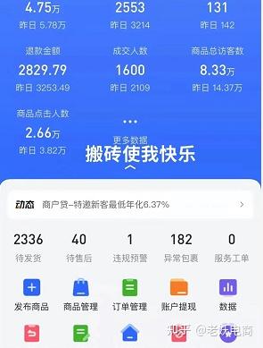 云霄一手货源渠道微信_一手货源云集_香烟一手云霄货