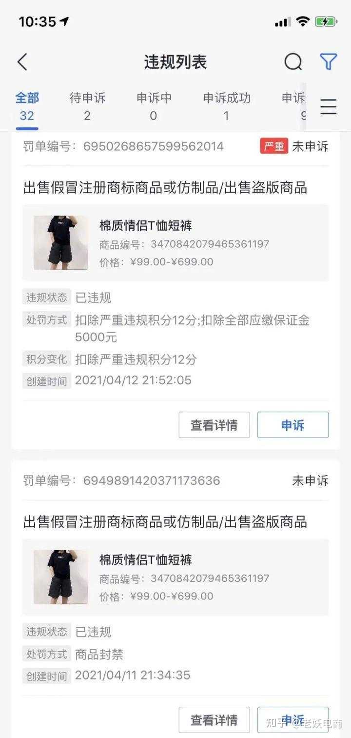 云霄一手货源渠道微信_一手货源云集_香烟一手云霄货