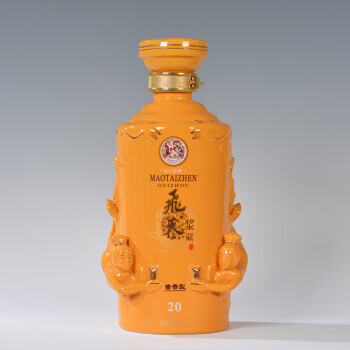 贵州茅台荷花酒价格_贵州茅台镇荷花酒和荷花烟_贵洲茅台镇荷花酒价格