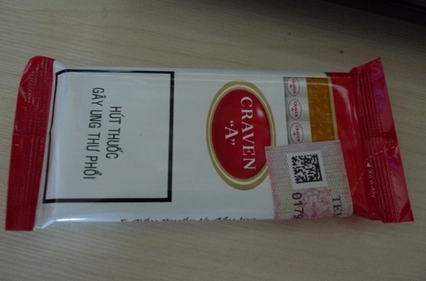 香烟一手云霄货_云霄一手货源烟_云霄香烟一手货源技巧