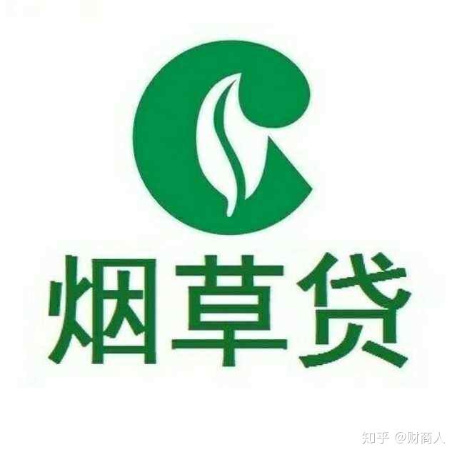 烟卖微信推荐怎么写_香烟销售微信_推荐几个卖烟的微信