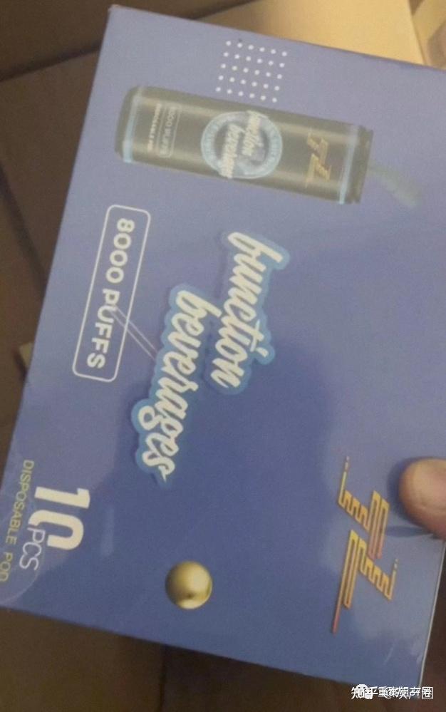 烟商微信_买烟联系方式微信_烟草购买微信