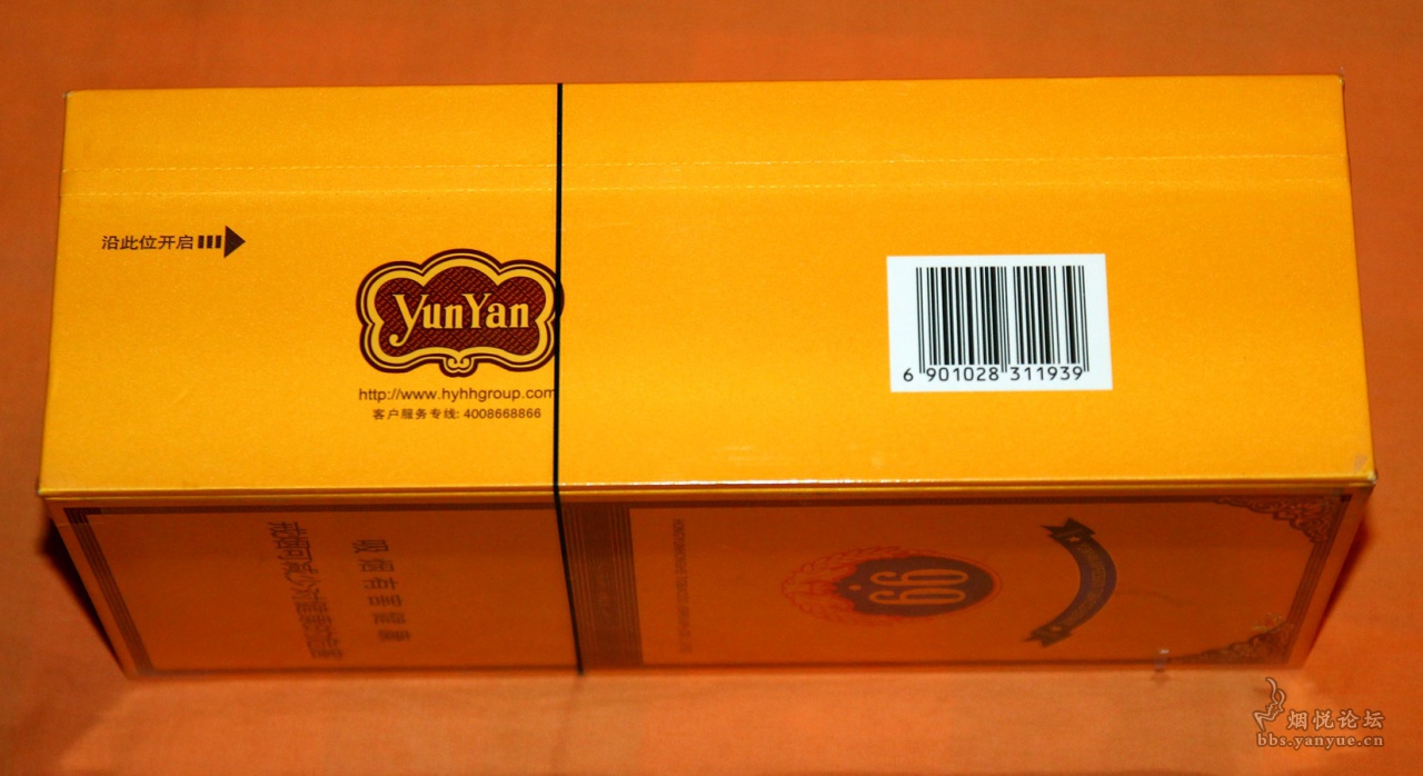 免税香烟批发一手货源_一手免税香烟厂家直销_免税香烟一手货源批发厂