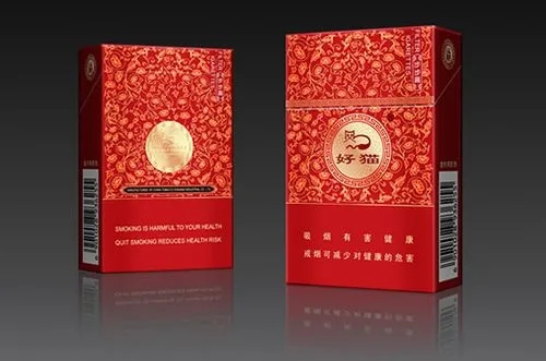 免税香烟批发一手货源_一手免税香烟厂家直销_免税香烟一手货源批发厂