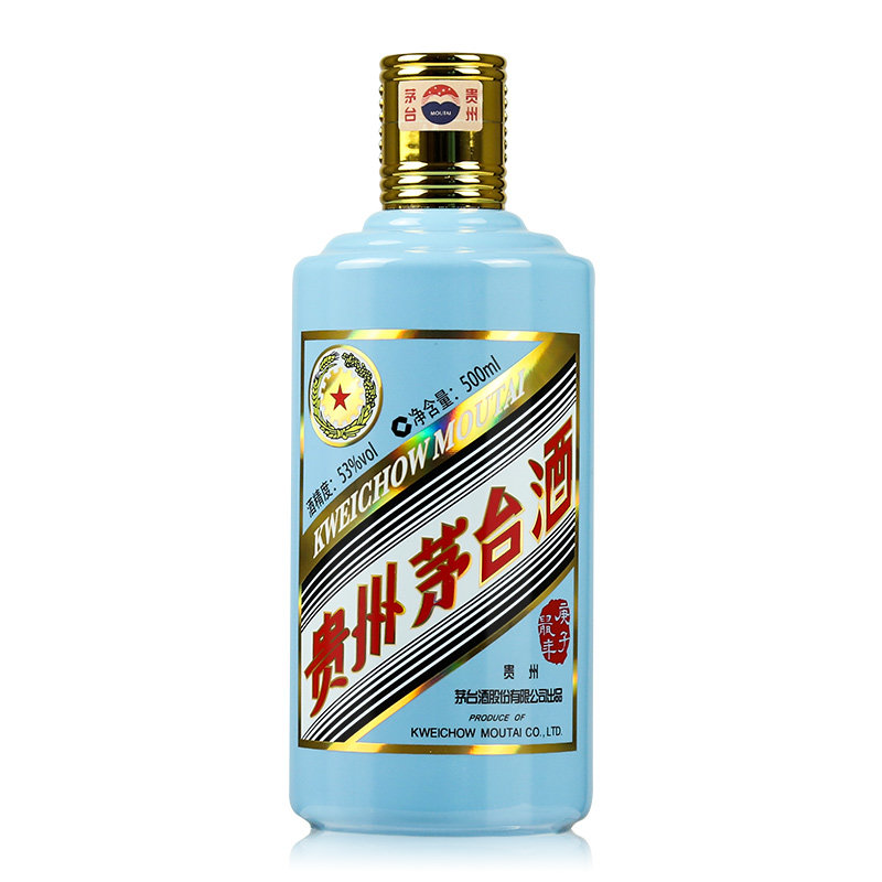 贵洲茅台镇荷花酒价格_贵州茅台荷花酒价格_贵州茅台镇荷花酒和荷花烟