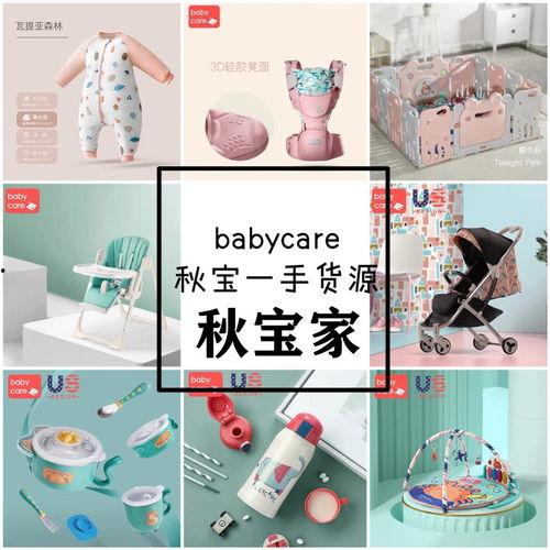 揭秘香烟代理批发一手货源:行业秘密与成功之道-第3张图片-香烟批发平台