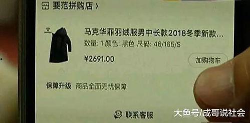 揭秘香烟代理批发一手货源:行业秘密与成功之道-第4张图片-香烟批发平台