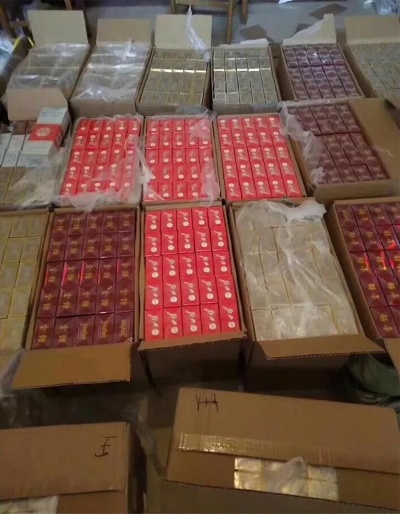 云霄香烟一手货源厂家weixin:云霄香烟厂家代发!-第5张图片-香烟批发平台