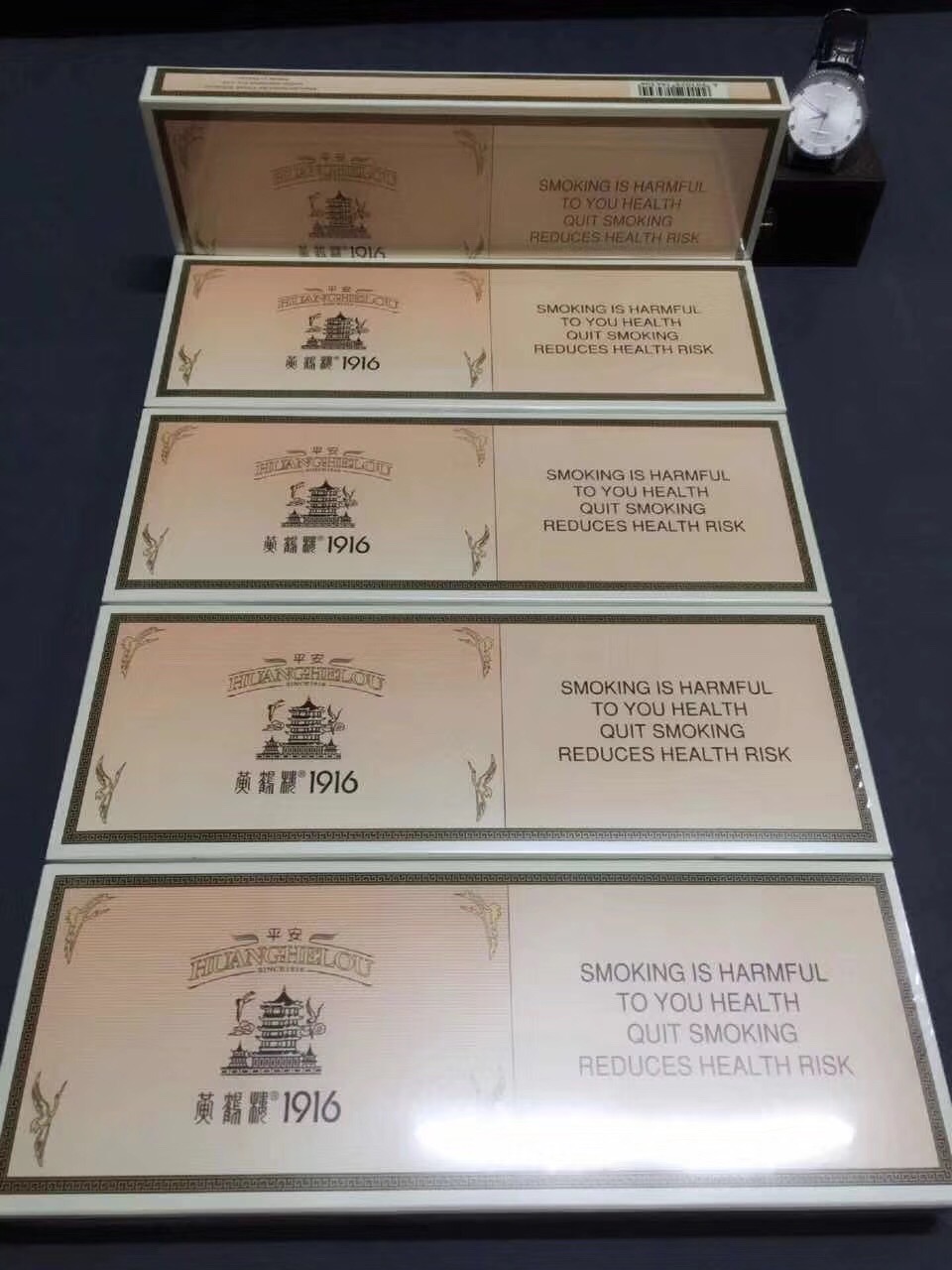 云霄香烟一手货源厂家直销批发_云霄香烟一手货源厂家_顶级云霄香烟一手货源20...