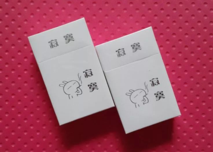 云霄香烟厂家直销_云霄卷烟有限公司_现在云霄卷烟厂生产正品烟了吗