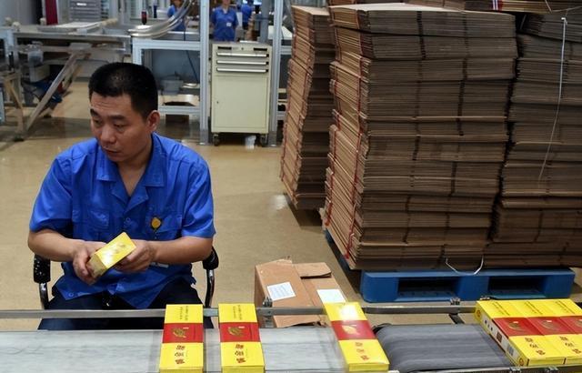 现在云霄卷烟厂生产正品烟了吗_云霄卷烟有限公司_云霄香烟厂家直销