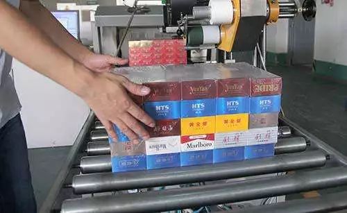 云霄香烟厂家直销_云霄卷烟有限公司_现在云霄卷烟厂生产正品烟了吗