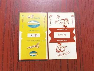 云霄卷烟有限公司_现在云霄卷烟厂生产正品烟了吗_云霄香烟厂家直销