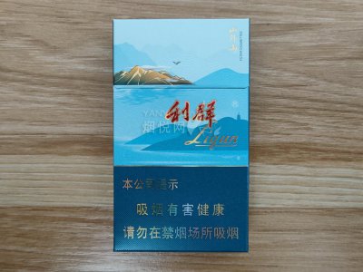 香烟货源_低价香烟批发一手货源_香烟批发货源厂家