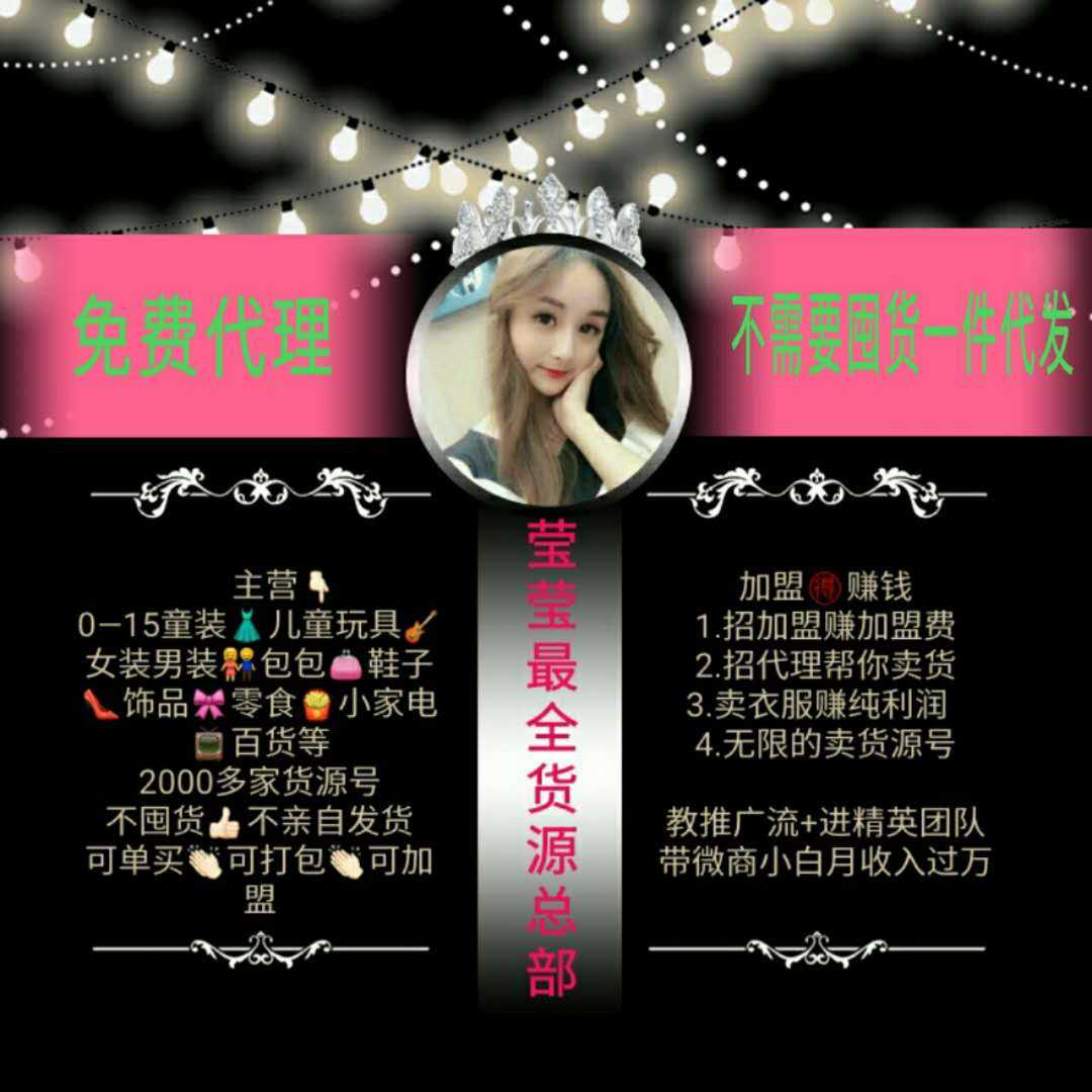 香烟一手云霄货_云霄香烟一手货源厂家直销批发_云霄一手货源烟