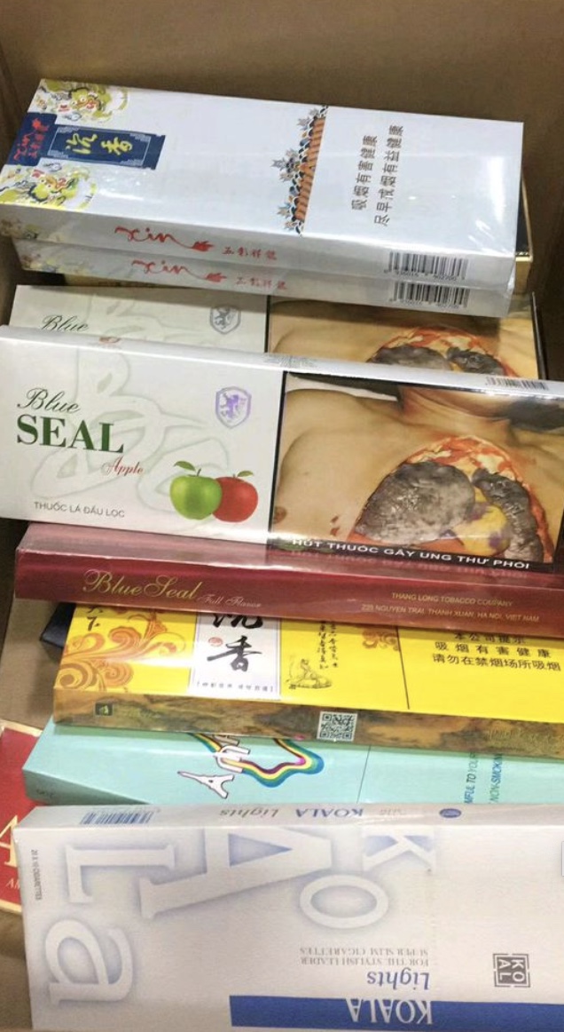 烟商微信号_买烟联系方式微信_烟草购买微信