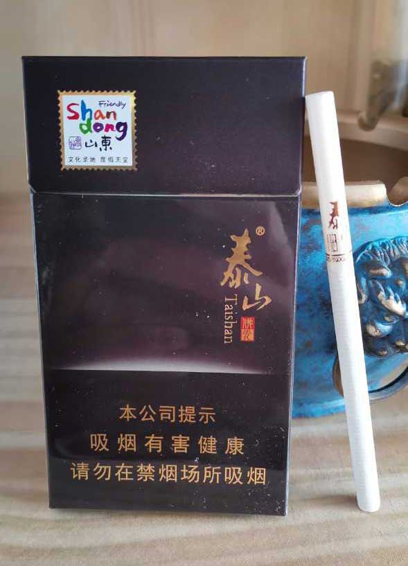 烟卖微信推荐怎么写_推荐几个卖烟的微信_卖的烟比较好的微信号