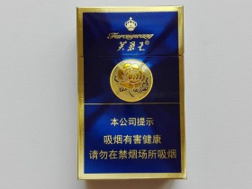 推荐几个卖烟的微信_卖的烟比较好的微信号_烟卖微信推荐怎么写