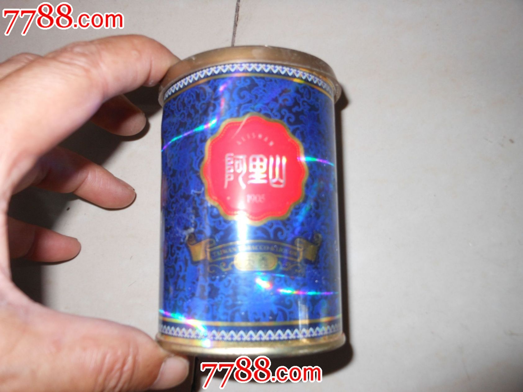 卖的烟比较好的微信号_推荐几个卖烟的微信_烟卖微信推荐怎么写