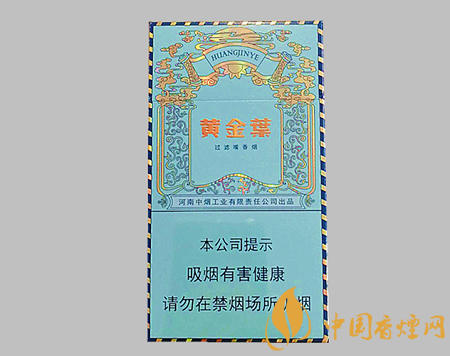 云霄香烟细支_云霄系列香烟哪款好抽_云霄香烟口感怎么样