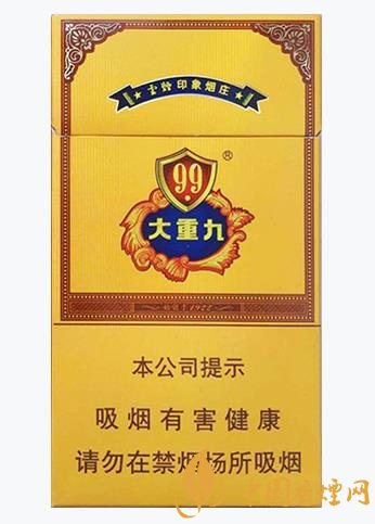 云霄系列香烟哪款好抽_云霄香烟细支_云霄香烟口感怎么样