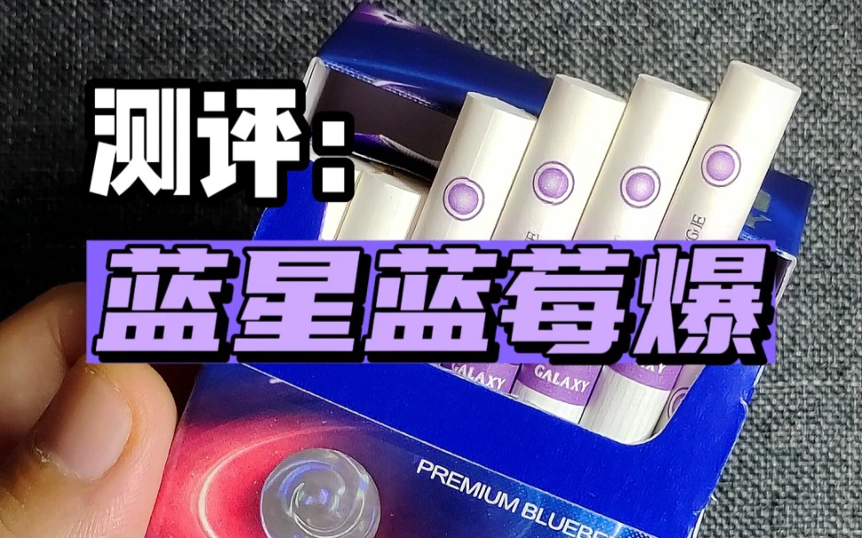 越南代工烟厂_越南代工烟_越南代工的烟