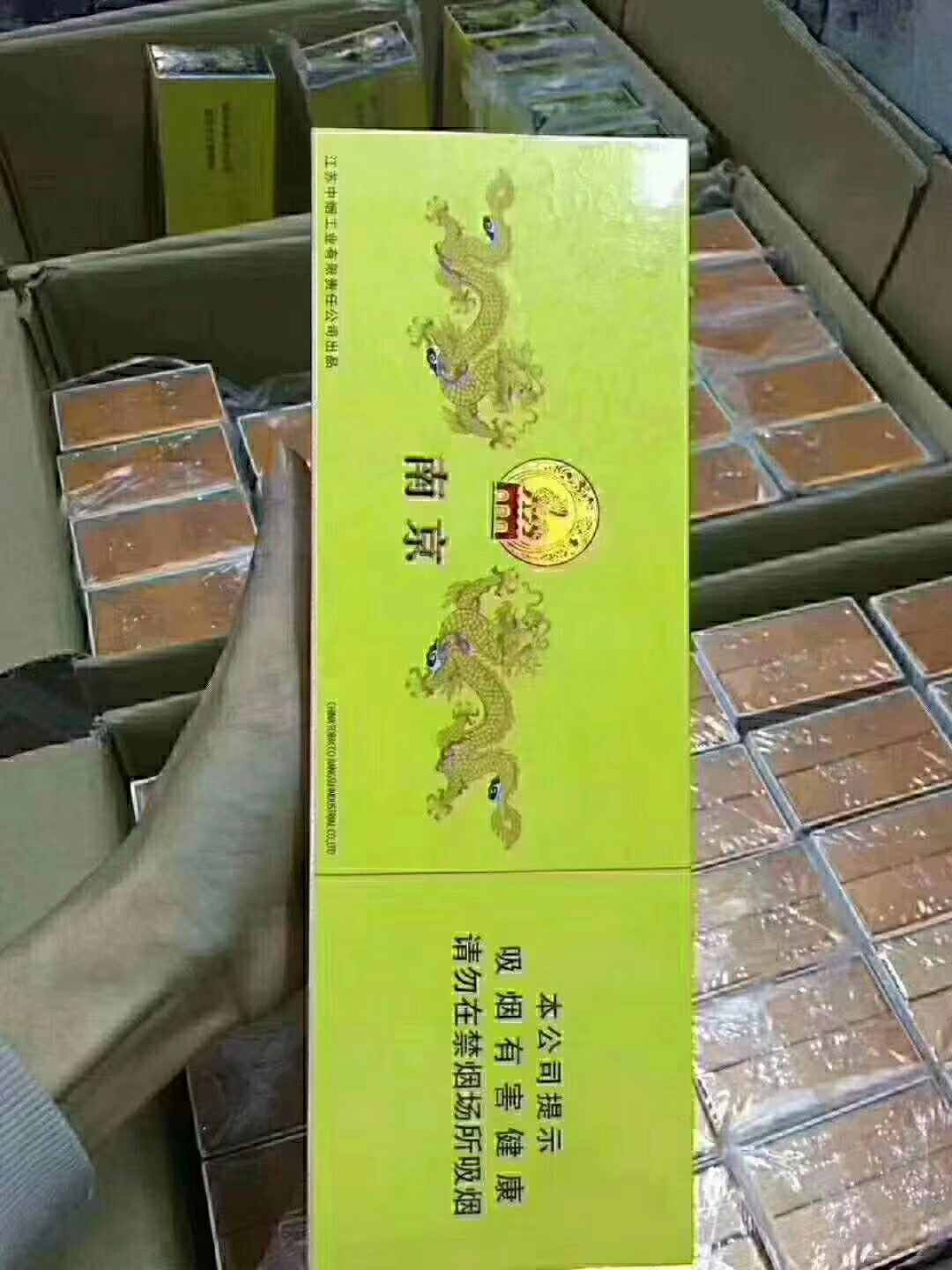 批发直销香烟免税厂家电话_免税香烟批发厂家直销_免税香烟批发厂家一手货源