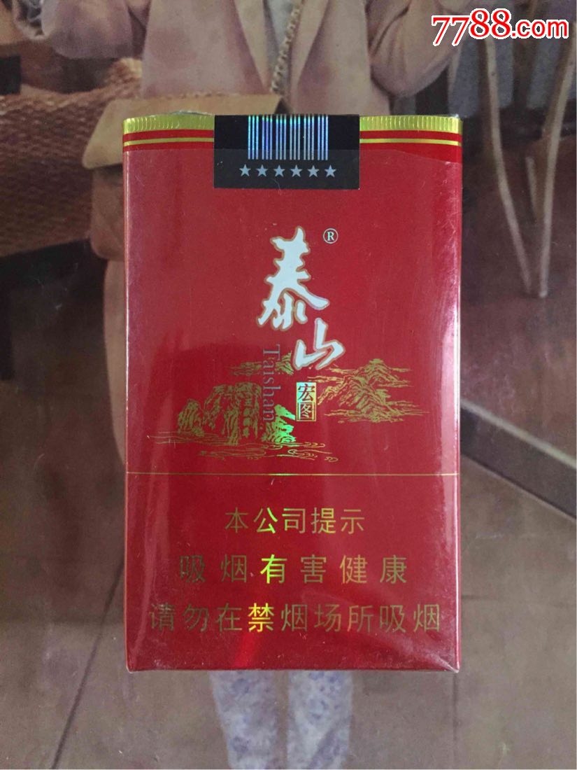 云霄香烟一手货源犯法_云霄正宗烟草一手货源_云霄一手香烟批发