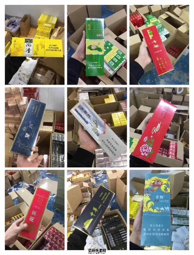 广东云霄香烟一手货源