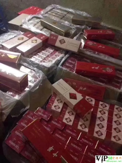 广东云霄香烟一手货源