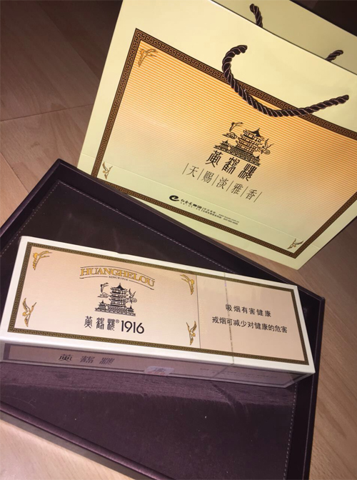 福建云霄货到付款烟网—(品质好|原厂地|一手货源)已更新_福建云霄香烟一手货源厂家直销_云霄香烟一手货源货到付款