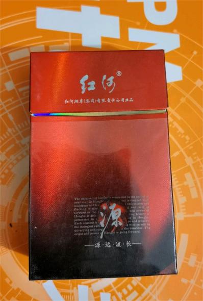 批发香烟价的厂家直销_1688私香烟批发网_私人批发香烟