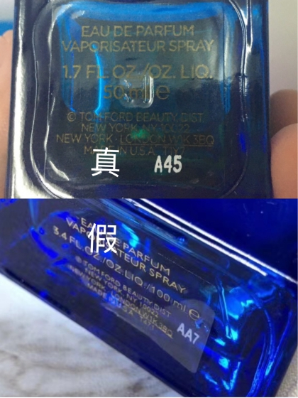 中华细枝假烟_假中华细烟_中华烟细支假烟