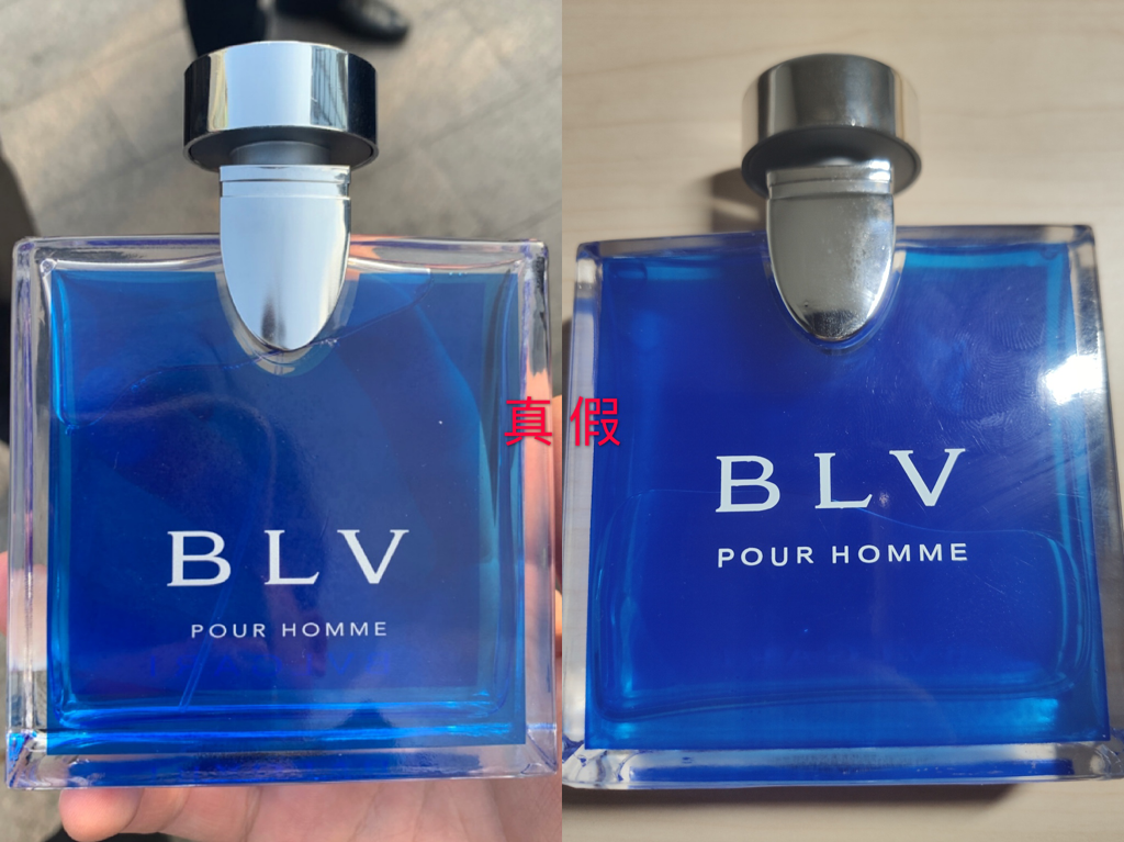 中华烟细支假烟_中华细枝假烟_假中华细烟