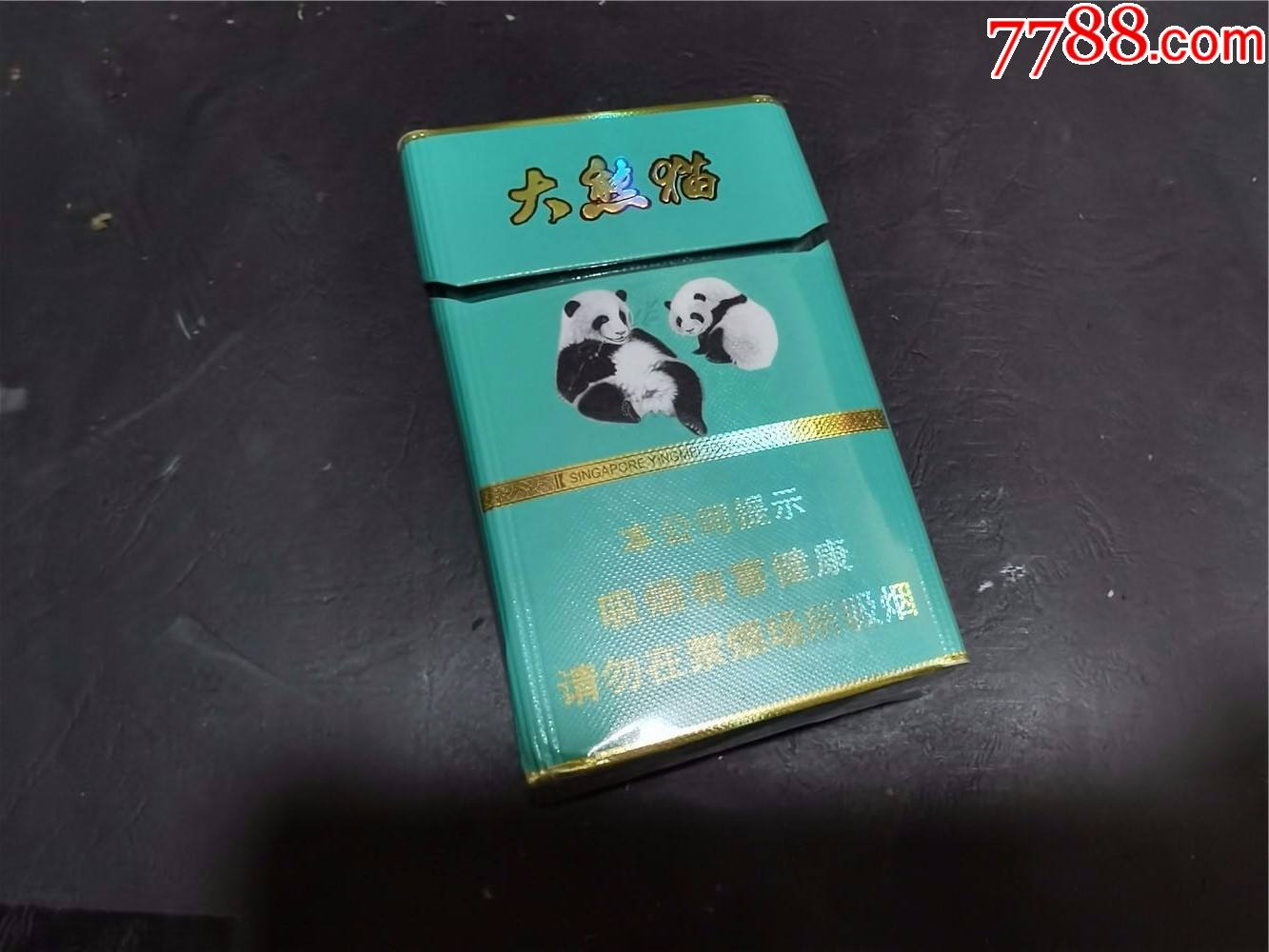 一手香烟货源批发_香烟一手_一手香烟批发