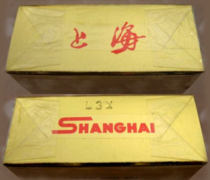 香烟批发货源厂家_货源网香烟_香烟货源