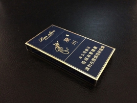 云霄香烟官网_云霄香烟价格表图_云霄香烟网上批发商城