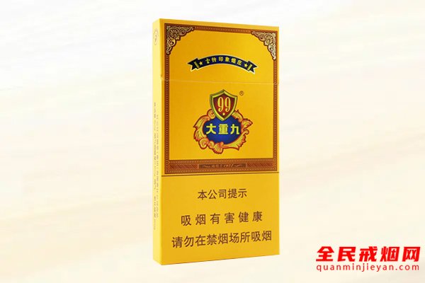 云霄香烟一手货源厂家直销批发_云霄香烟一手货源技巧_云霄国烟批发一手货源