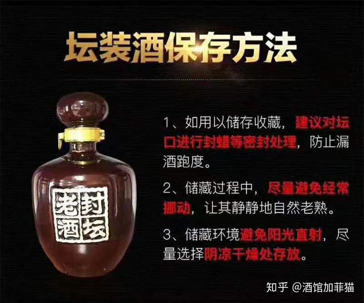 贵洲茅台镇荷花酒价格_贵州茅台镇荷花酒53度价格_贵州茅台镇荷花酒和荷花烟