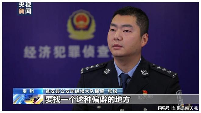 中华假烟村庄_中华香烟假烟购买_中华假烟村