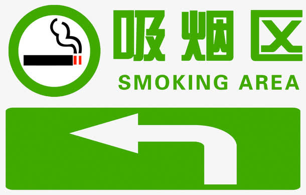 福建云霄一手烟货源_福建云霄香烟怎么样_福建云霄香烟价格表图片