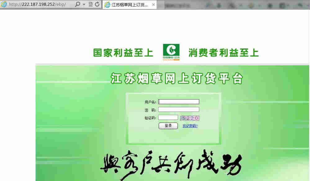 云霄香烟百度贴吧_云霄香烟多少钱一包_云霄香烟哪里买