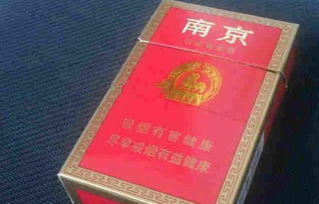 云霄香烟口感怎么样