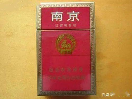 云霄香烟口感怎么样