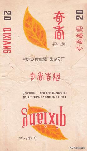 云霄香烟是正规吗多少钱,云霄香烟质量怎样-第4张图片-香烟批发平台