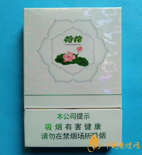 贵州茅台荷花酒价格_贵州茅台镇荷花酒和荷花烟_贵州茅台镇荷花酒53度价格