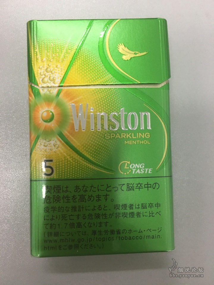 云霄香烟微信号_云霄香烟百度贴吧_云霄香烟交流群